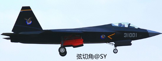 日媒稱中國(guó)殲31不如F35 技術(shù)“全靠盜竊”