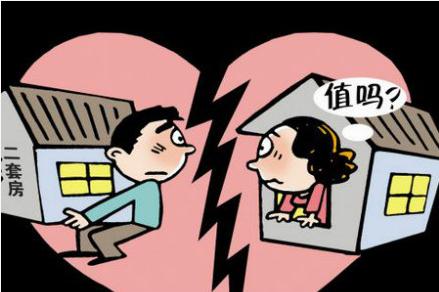 “國五條”催生“拉鏈夫妻” 離婚潮嘲弄了誰