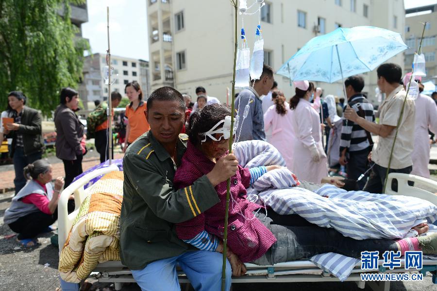 雅安地震已致37人死亡　500人以上傷亡