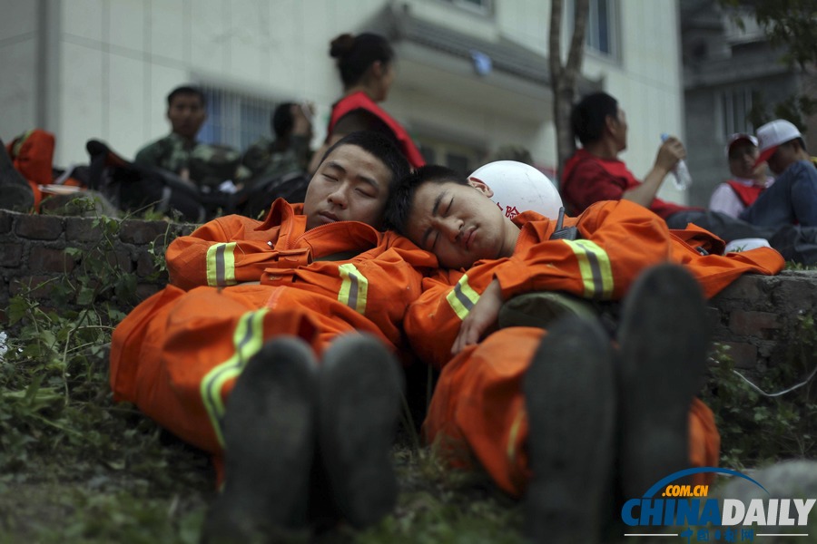 中國日報聚焦蘆山地震之救援篇
