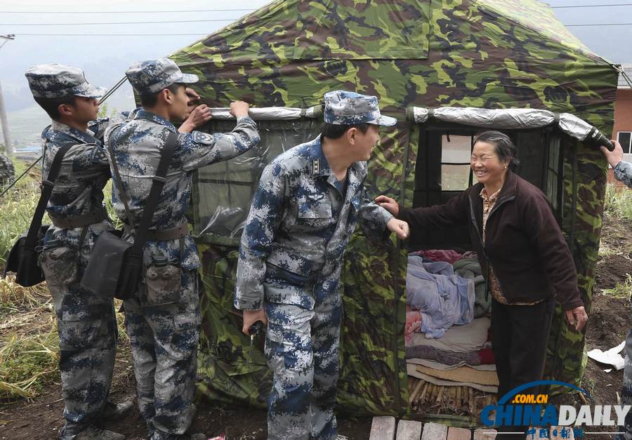 中國日報聚焦蘆山地震之堅守篇