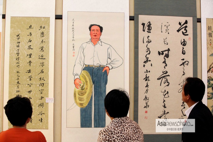 中國(guó)日?qǐng)?bào)一周圖片精選：4月22日—4月30日