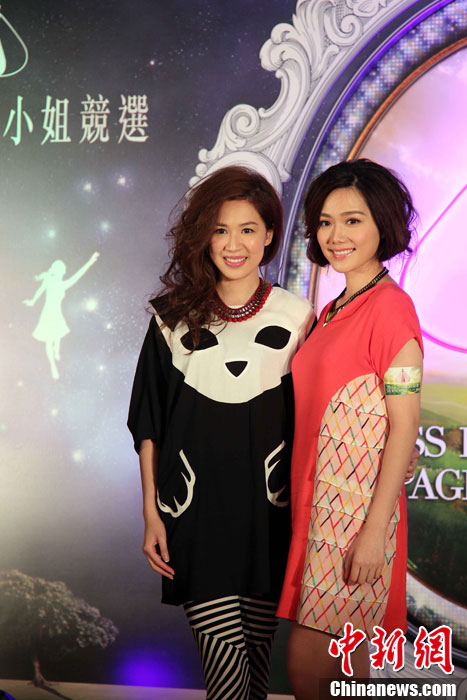 “2013香港小姐競(jìng)選”招募開始 歷屆“港姐”亮相助陣