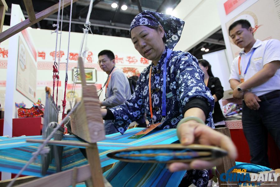 第二屆京交會(huì)今日開(kāi)幕 北京舞動(dòng)“中國(guó)智造”
