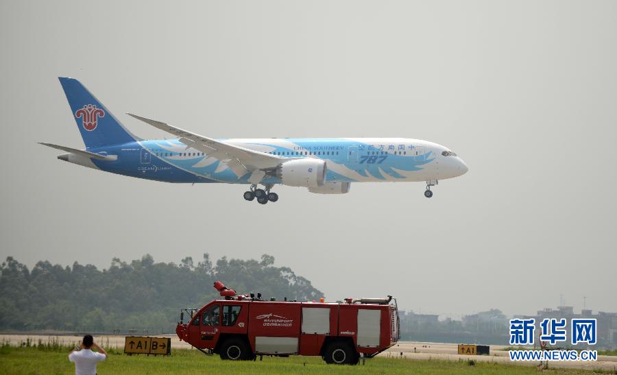 我國(guó)引進(jìn)的首架波音787夢(mèng)想飛機(jī)飛抵廣州