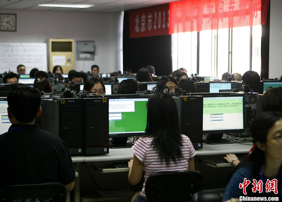 各省市高考分數線陸續公布（持續更新）