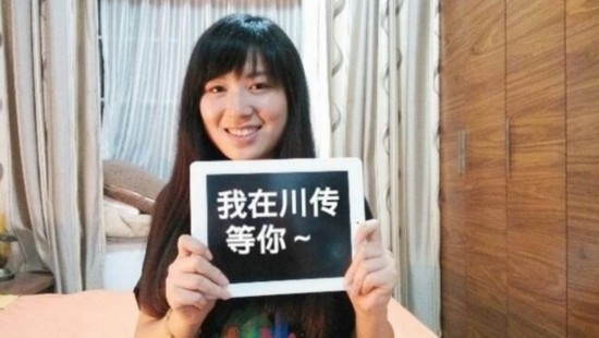 高校招生創新頻使“美人計”：接地氣or浮躁？