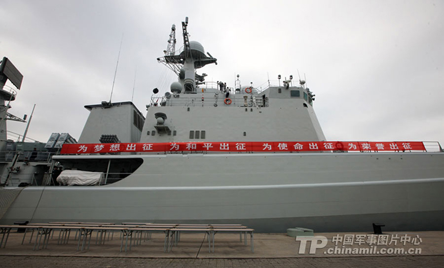 中俄今起舉行海上軍演 19艘艦艇將聯合作戰