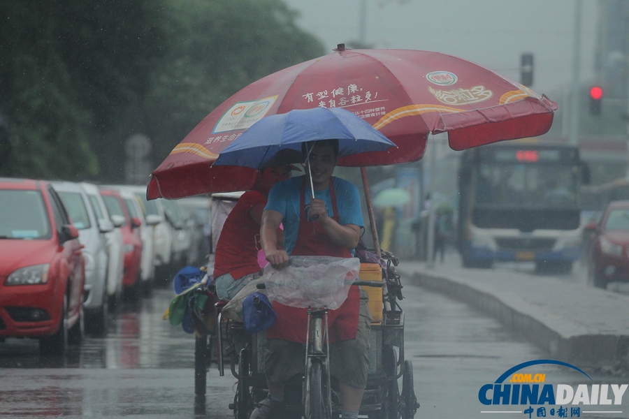 高清圖：北京今天持續(xù)降雨天氣 局地暴雨