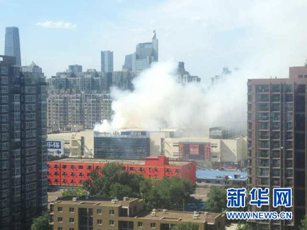 北京一家樂福超市發生火災