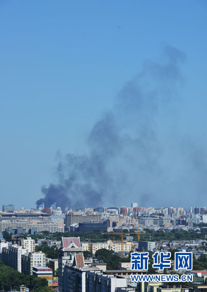 北京一家樂福超市發生火災