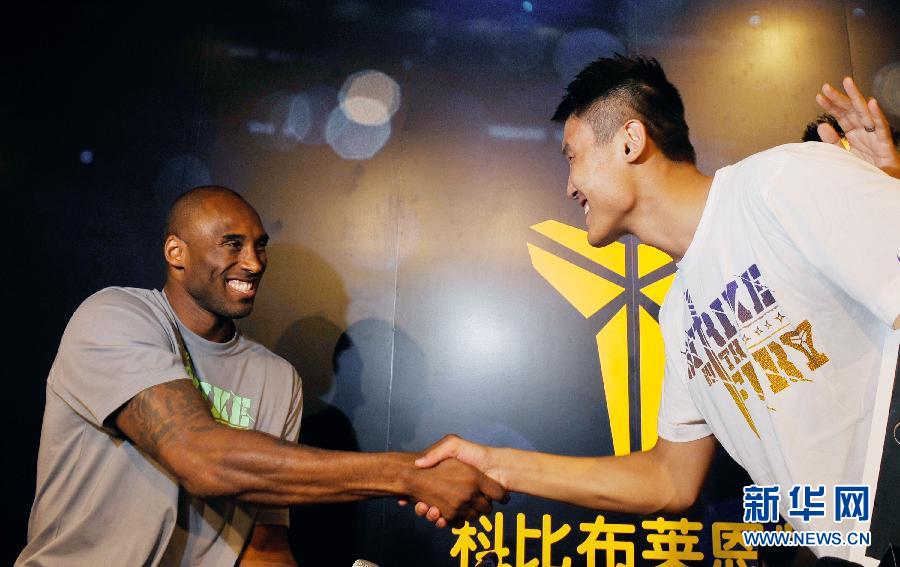 科比“中國行”抵達深圳