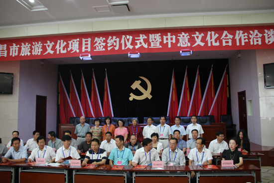 甘肅金昌市旅游文化招商項目碩果累累