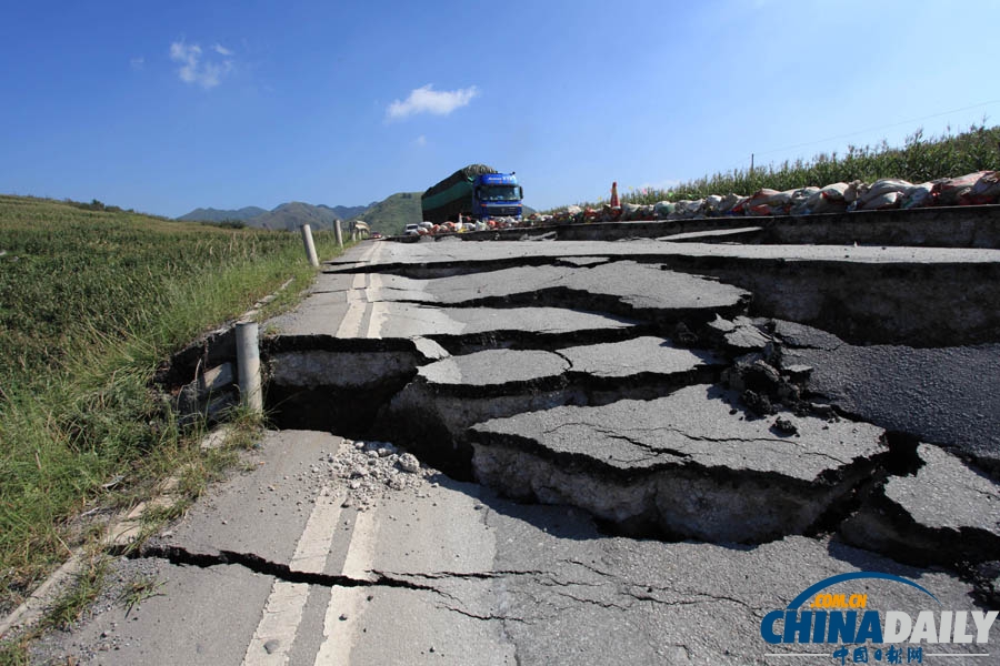 昭通連續降雨引發地質災害 連結川滇渝大通道很“受傷”