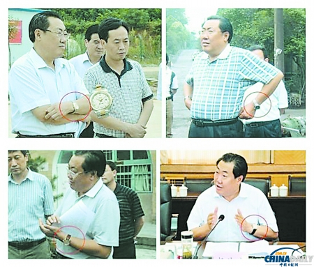 西安：陜西“表哥”楊達才受審 涉嫌兩宗罪