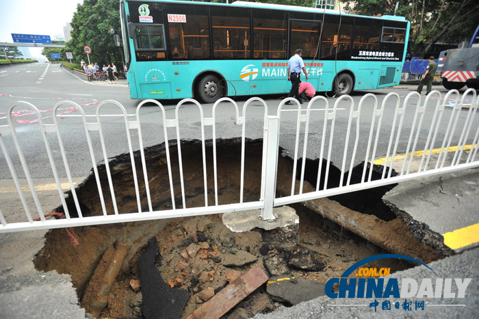 暴雨引發(fā)深圳多處浸水 2人死亡