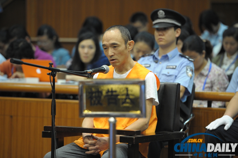 北京大興摔死女童案開(kāi)庭