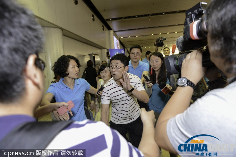 “海娜號”郵輪滯留韓國游客陸續(xù)抵達(dá)北京
