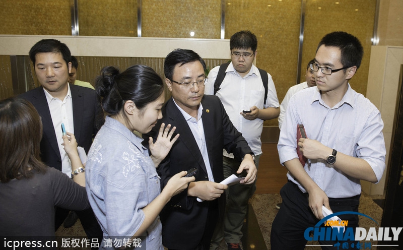 “海娜號”郵輪滯留韓國游客陸續抵達北京