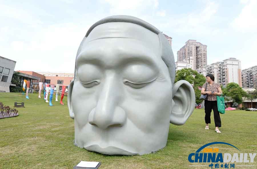 第三屆全國(guó)大學(xué)生公共視覺優(yōu)秀作品雙年展在滬舉行