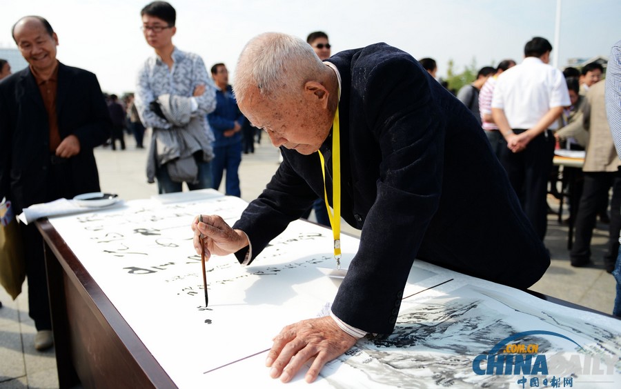 河南固始根親文化節開幕 兩岸三地書畫家潑墨揮毫