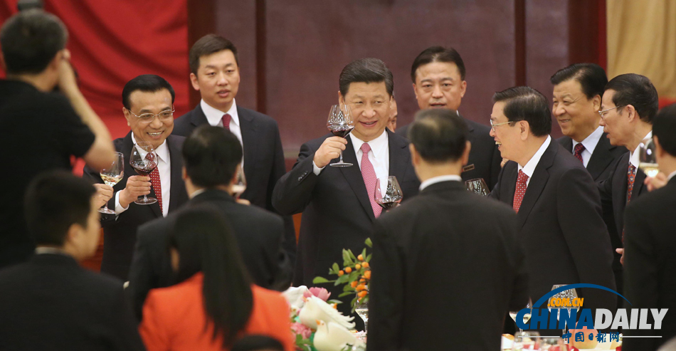 國務(wù)院舉行國慶招待會慶祝中華人民共和國成立六十四周年
