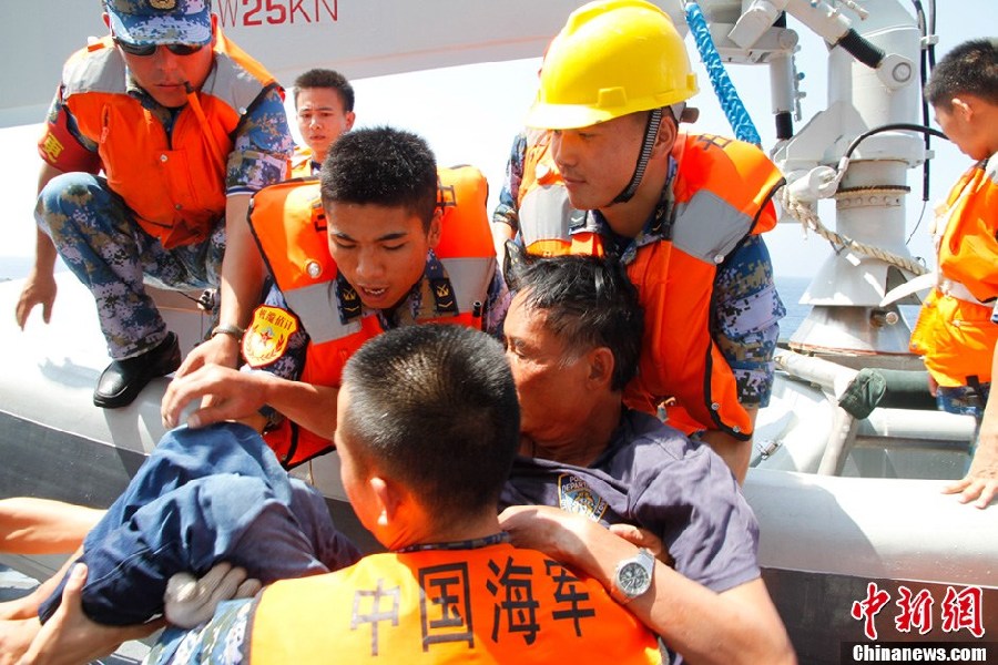 中國海軍西沙搜救遇險漁民畫面曝光