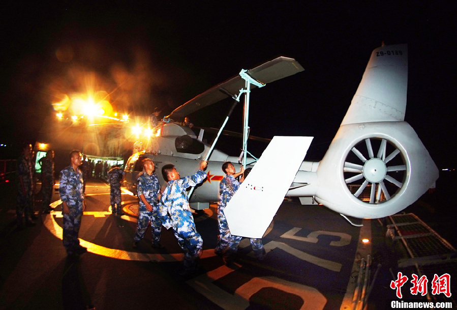 中國海軍西沙搜救遇險漁民畫面曝光