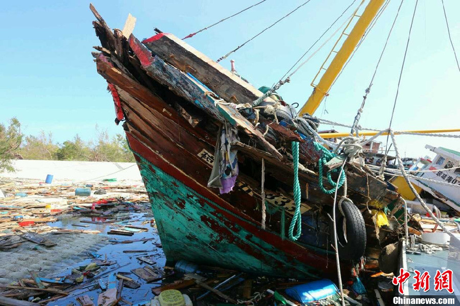 中國海軍西沙搜救遇險漁民畫面曝光