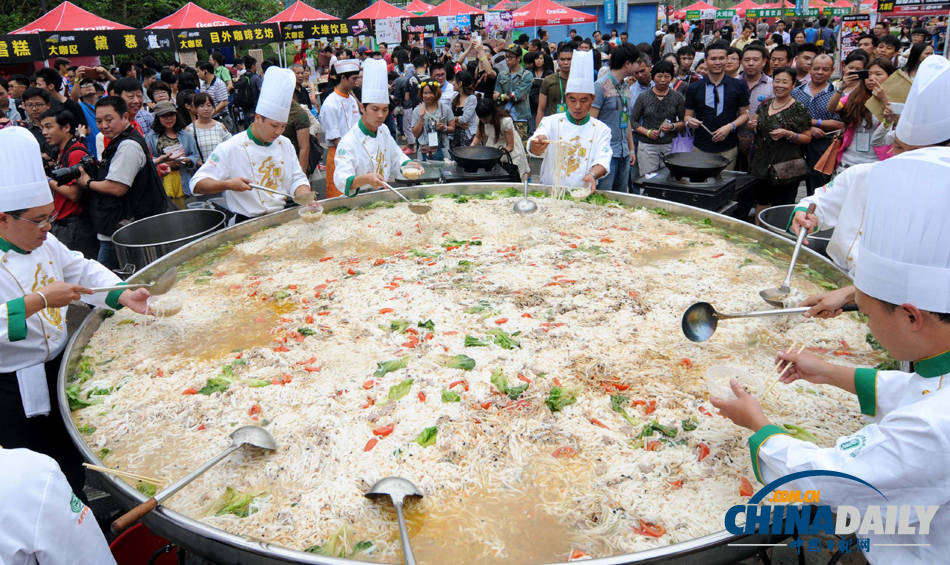 中國(guó)日?qǐng)?bào)2013年國(guó)慶特刊圖片精選