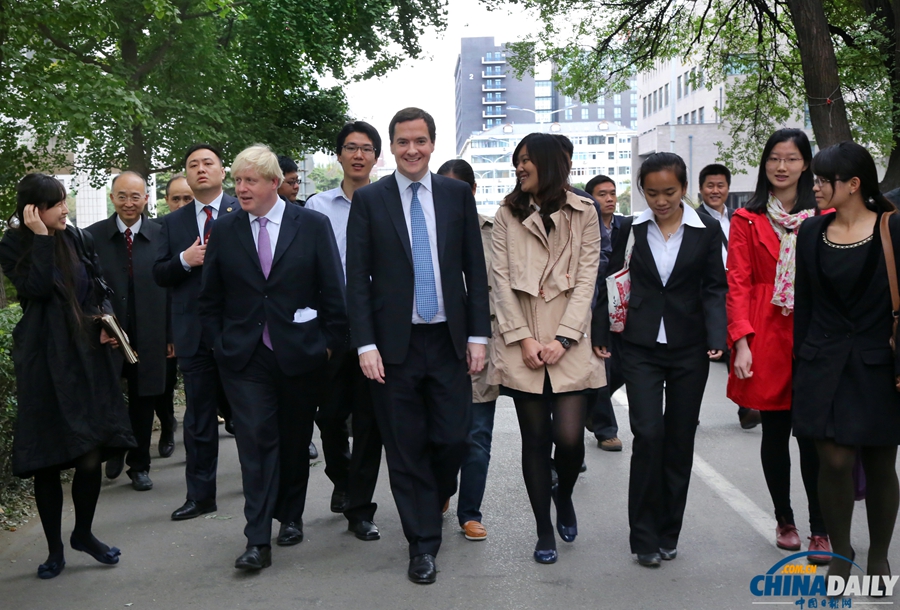 英國財政大臣、倫敦市市長在北大演講