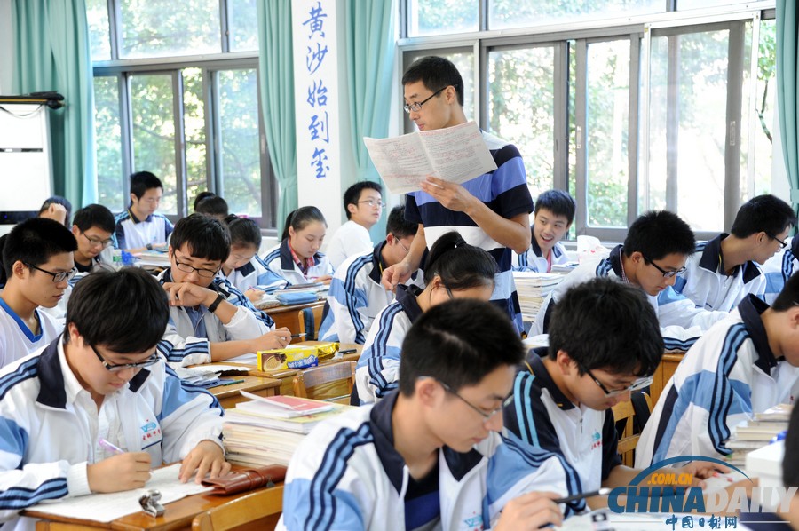 余姚受災學校復課