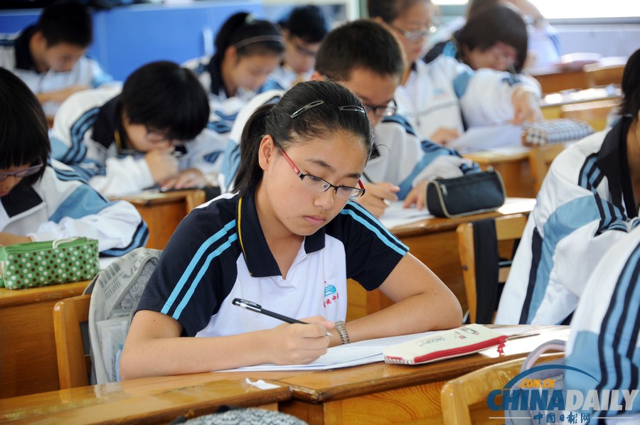 余姚受災學校復課