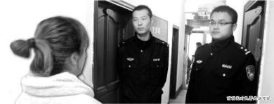 老漢旅店約見網(wǎng)友開房 發(fā)現(xiàn)對方系自己兒媳(圖)