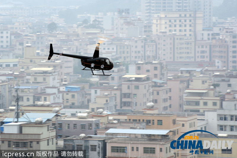 廣東惠州首次空中查毒 直升機排除兩棟可疑樓