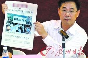傷醫(yī)事件頻發(fā) 醫(yī)生建議醫(yī)院實(shí)行安檢制門禁制
