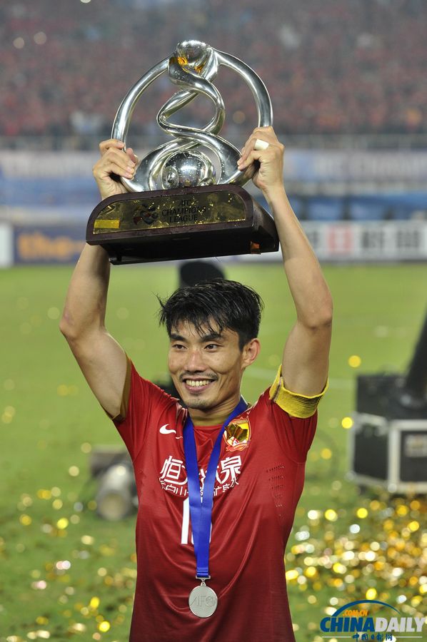 2013亞冠決賽：廣州恒大創造歷史 主場平首爾FC總比分3:3奪冠