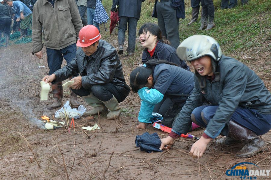 湖南桃源一接親船遇強(qiáng)陣風(fēng)沉沒3死3失蹤
