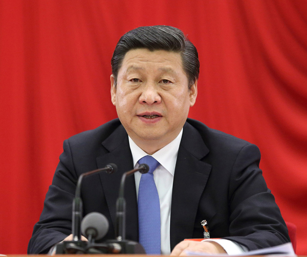 十八屆三中全會閉幕 審議通過《中共中央關于全面深化改革若干重大問題的決定》