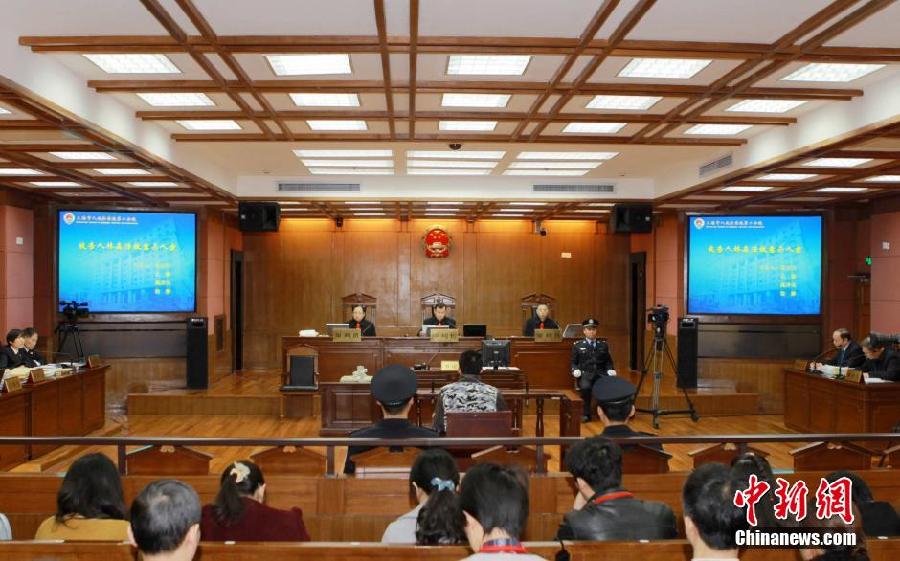 上海二中院公開開庭審理“復旦投毒案”