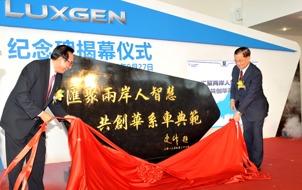 搶灘，做中國人的潮流汽車——訪東風裕隆總經理吳新發