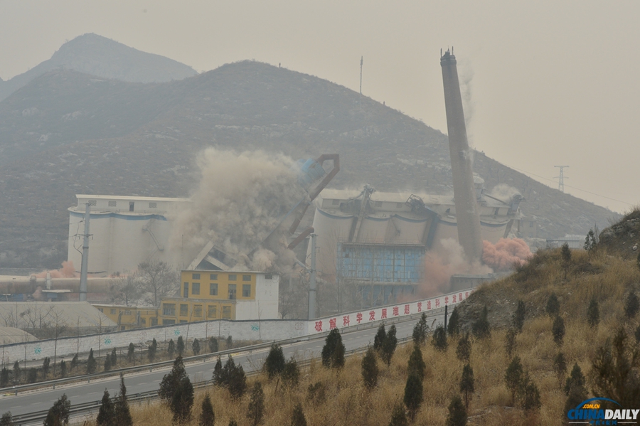 石家莊爆破拆除水泥生產線