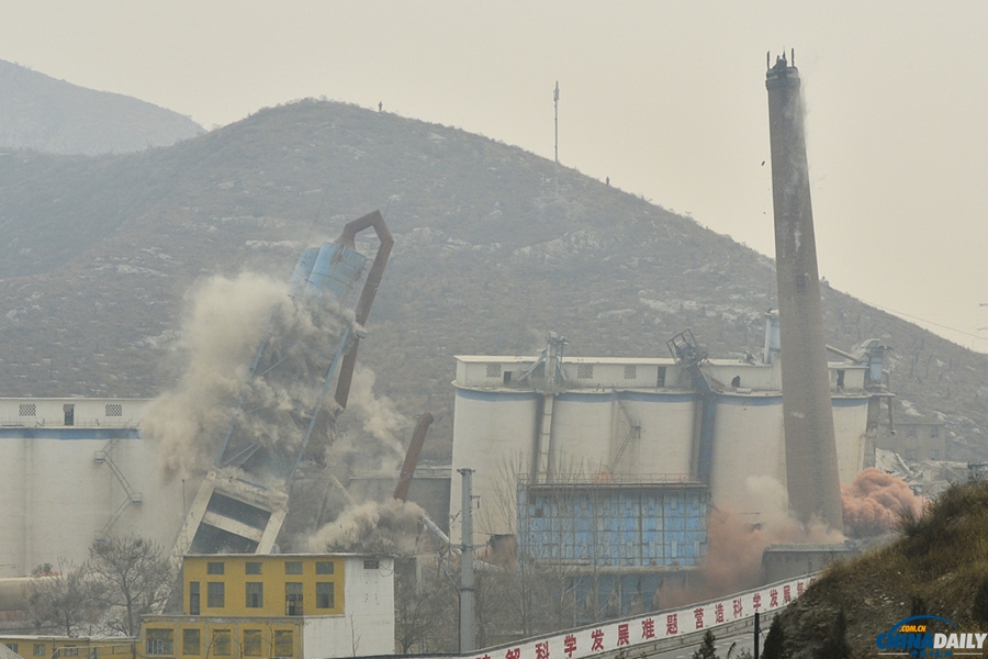 石家莊爆破拆除水泥生產線