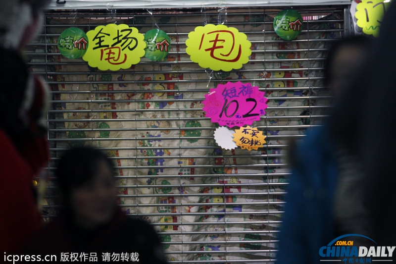北京動(dòng)物園服裝批發(fā)市場(chǎng)確定外遷 大紅門服裝市場(chǎng)批發(fā)業(yè)或外遷河北