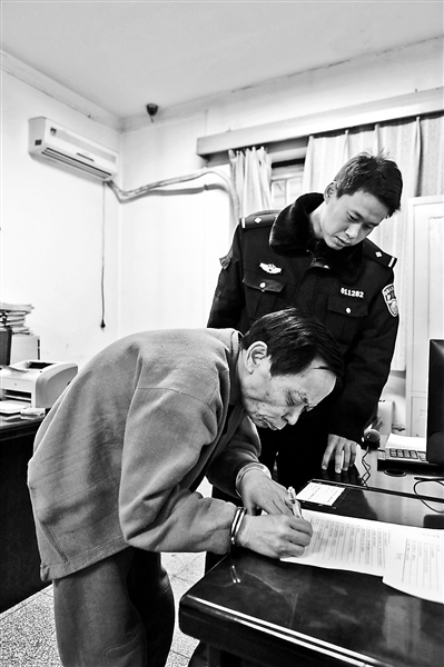 六旬老漢詐騙60萬(wàn) 在西站被民警查獲