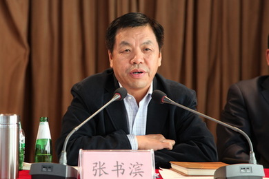 佳木斯市職業教育集團黨委書記張書濱涉嫌嚴重違紀正接受組織調查