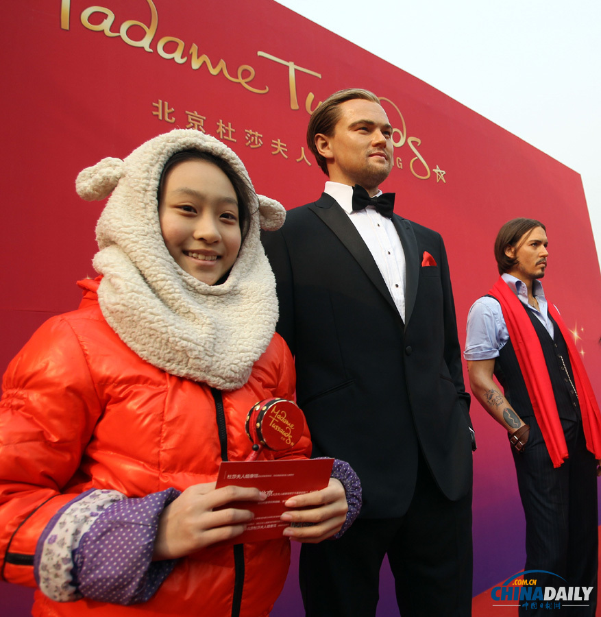 北京杜莎夫人蠟像館于前門揭幕“銀幕男神”蠟像