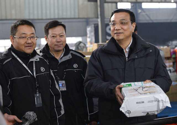 李克強：把幸福快遞到千家萬戶