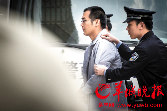 史上最大老鼠倉(cāng)獲利1800萬 主犯認(rèn)罪求輕判