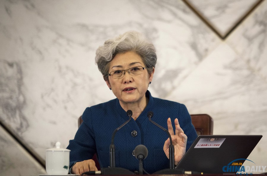 十二屆全國人大二次會議舉行新聞發(fā)布會 傅瑩答記者問